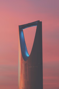 السعودية