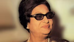 كوكب الشرق أم كلثوم: سيرة وأسرار وأعماق الفنانة اللي ملكت قلوب العرب