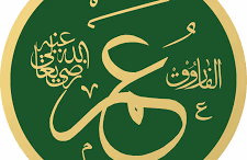 قصة عمر بن الخطاب 
