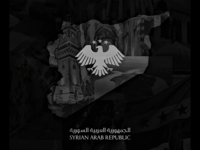 العلاقة بين «قسد» والدعم الإيراني غير المباشر