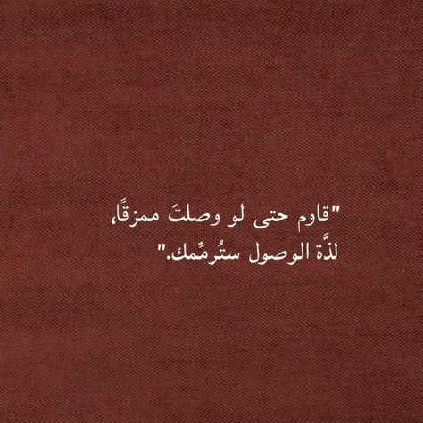 محمد البندي
