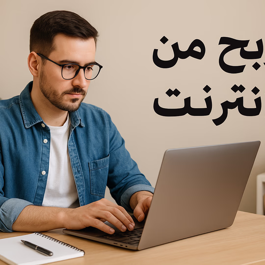 حسن  احمد 