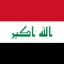 Iraq | History, Map, Flag, Population, &amp; Facts | Britannica