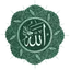 عمرة - ويكيبيديا