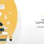 كتب الذكاء الاصطناعي: أفضل 10 كتب عربي وإنجليزي