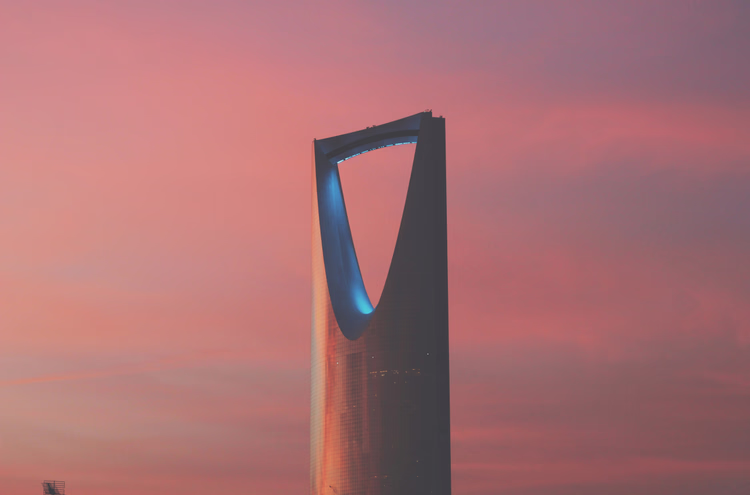 السعودية