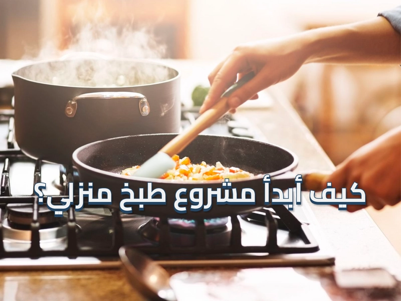 صورة