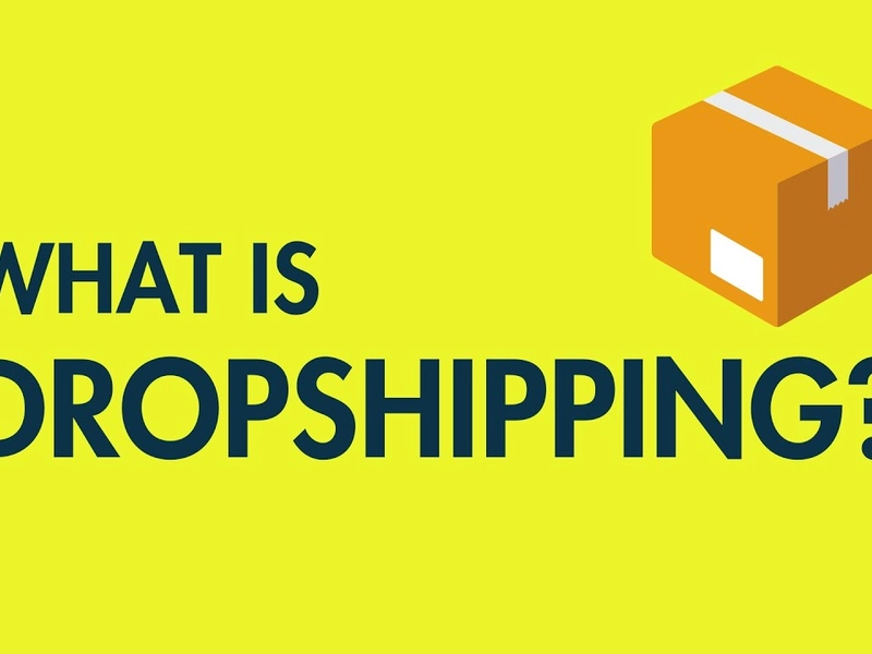 ما هو الـ DropShipping في التجارة الإلكترونية