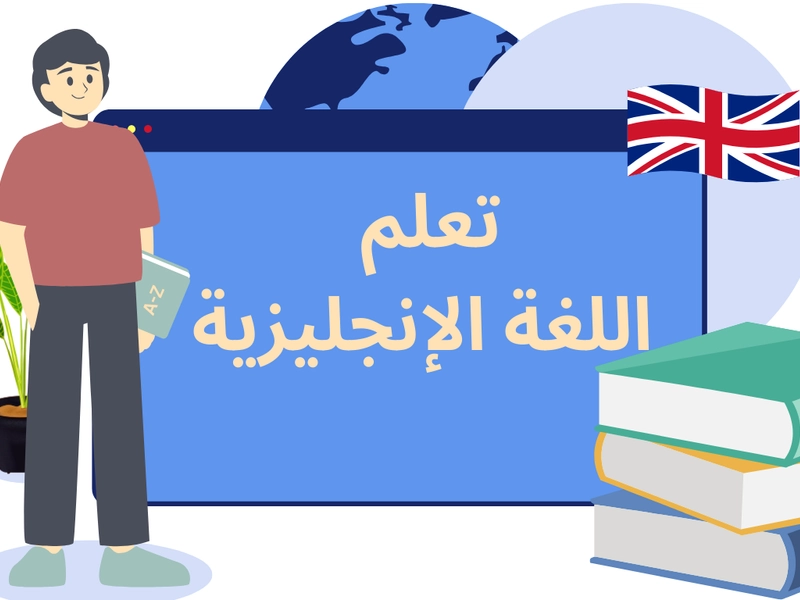 صورة