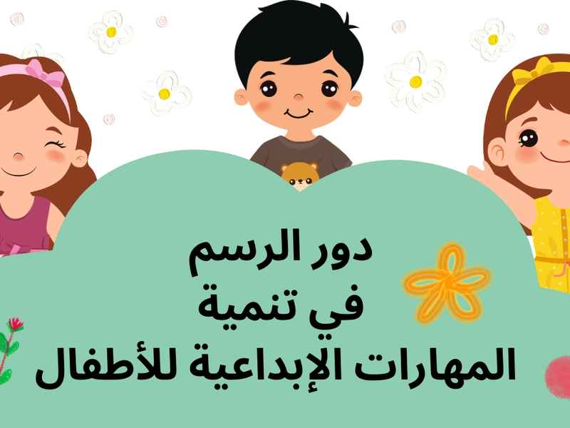 صورة