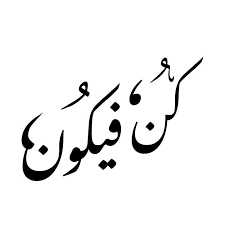صورة