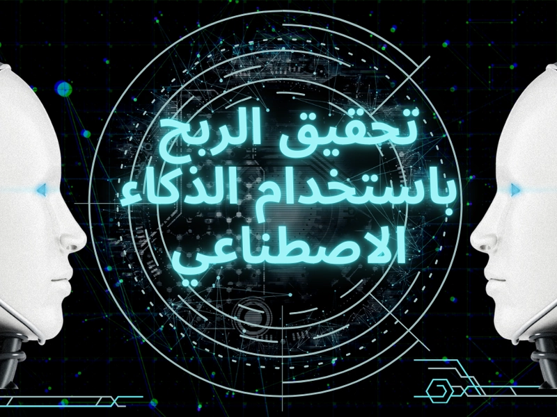 صورة