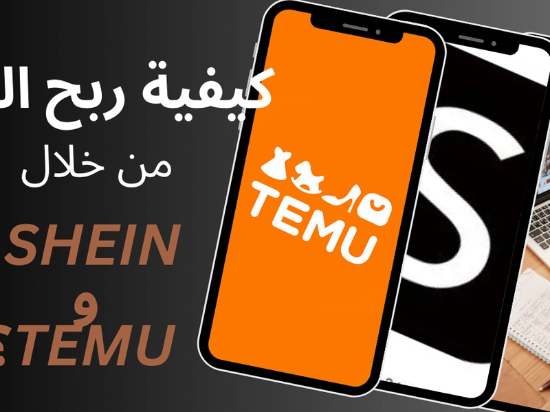 صورة
