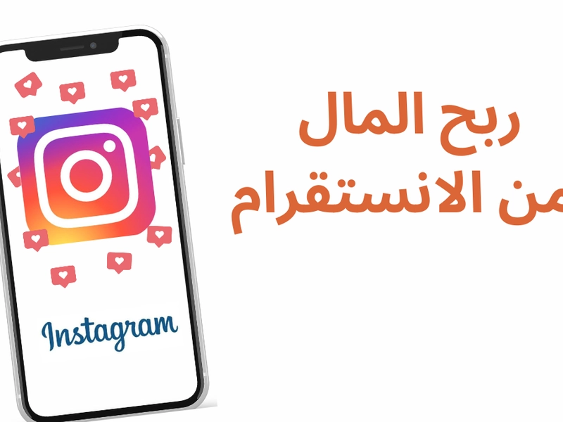 صورة