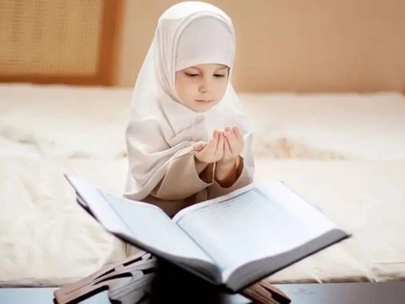 صورة