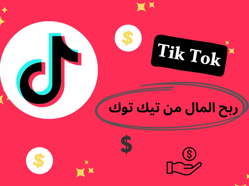 صورة