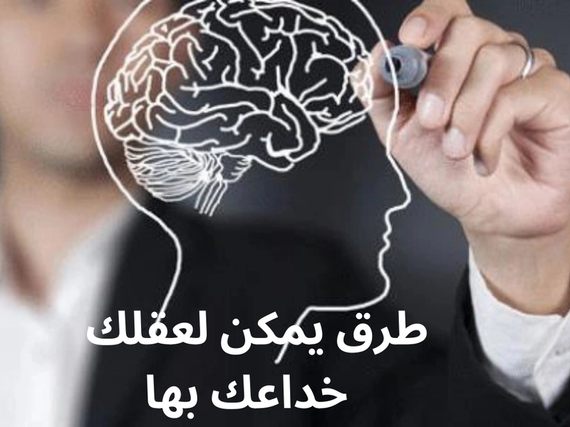 صورة
