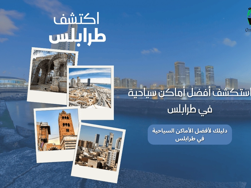 صورة