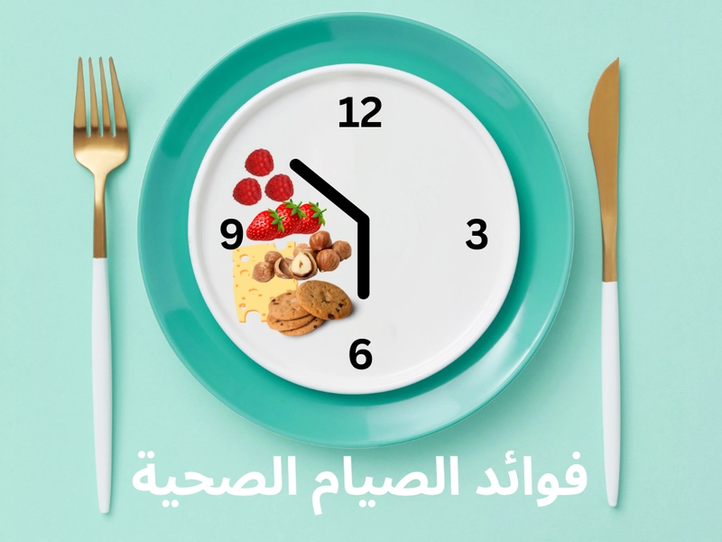 صورة
