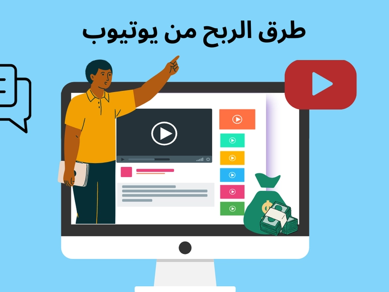 صورة