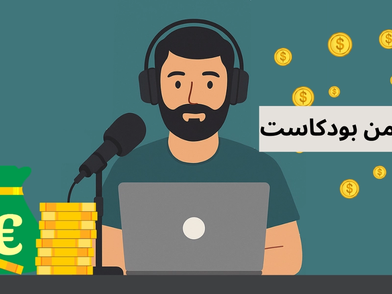 صورة