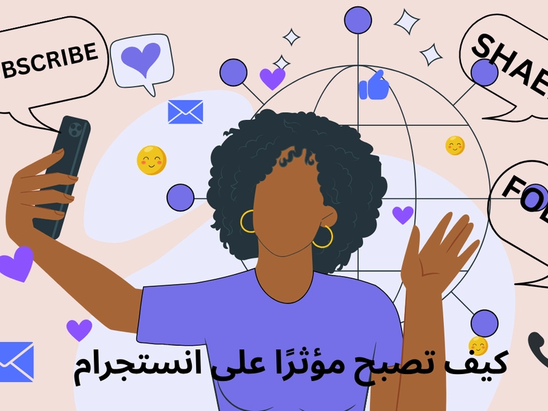 صورة