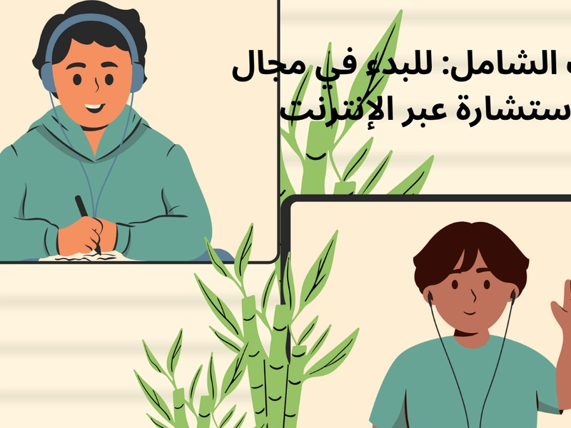 صورة