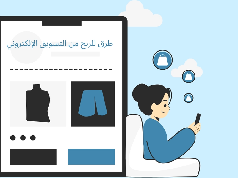صورة