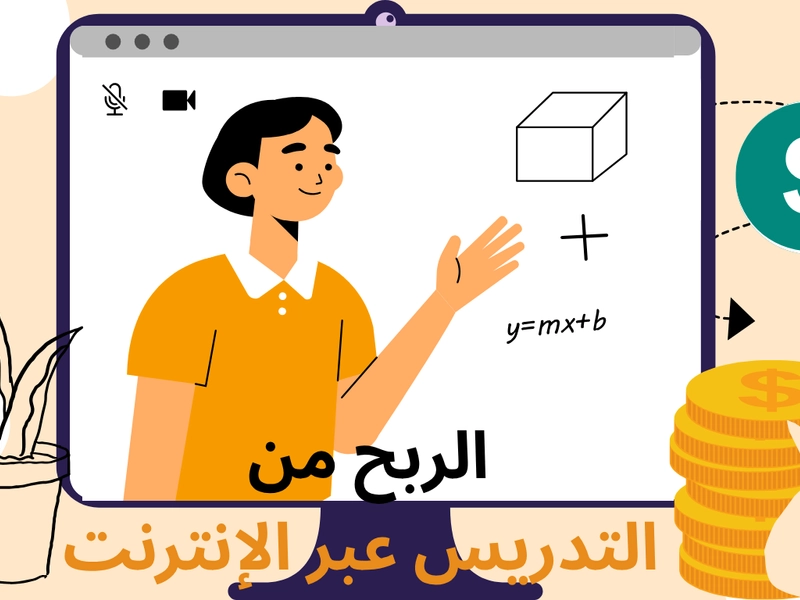 صورة