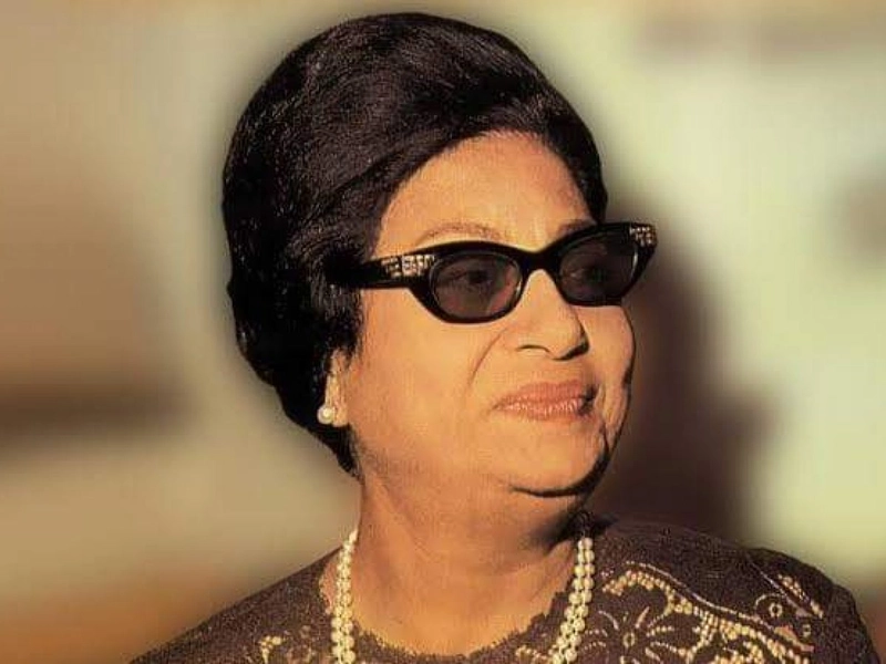 صورة