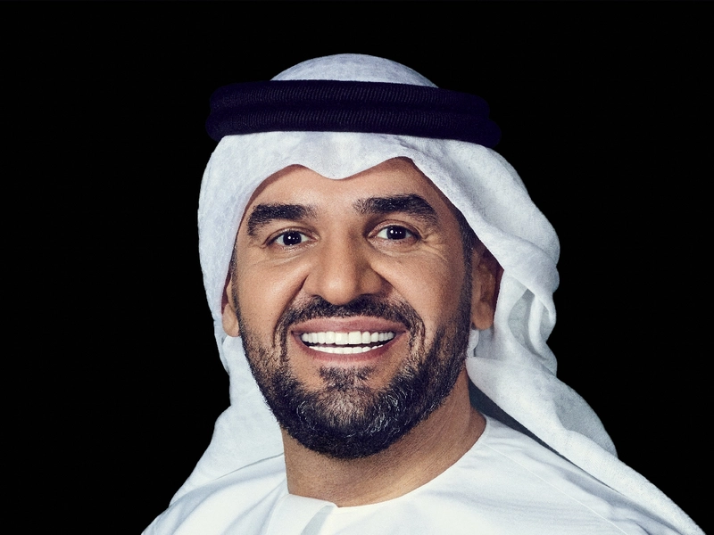 صورة
