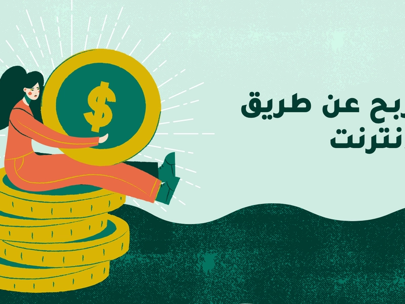صورة