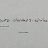 سمير  المسناوي 