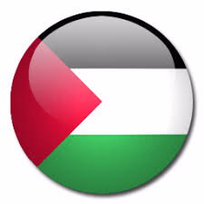 أخر التطورات في غزة 2023-2025 (طوفان الأقصى)