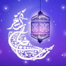 طريقة ختم القرآن في رمضان