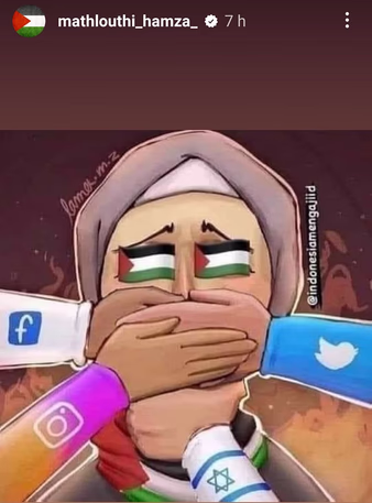 كيف تساند قضية فلسطين الآن؟