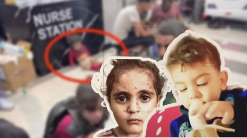 معاناة غزة في صورة