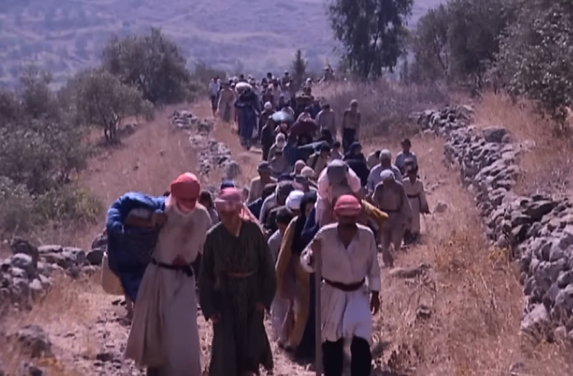 التغريبة الفلسطينية