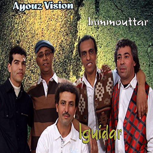 إزنزارن وإكيدار… تاريخٌ مشترك ومسارٌ فني قائم على التطوير لا التقليد