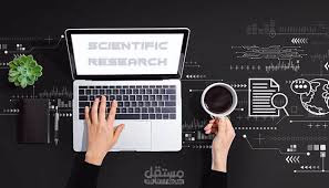 كيف تكسب المال باستخدام الذكاء الاصطناعي؟ طرق بسيطة ستغير دخلك!