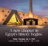 المتحف المصري الكبير