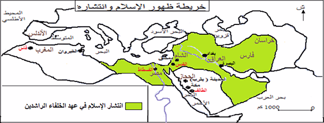دروس التأليفي للتاريخ
السابعة أساسي ثلاثي2
الدرس 7: ظهور الإسلام وانتشاره
+فرض تأليفي+الإصلاح