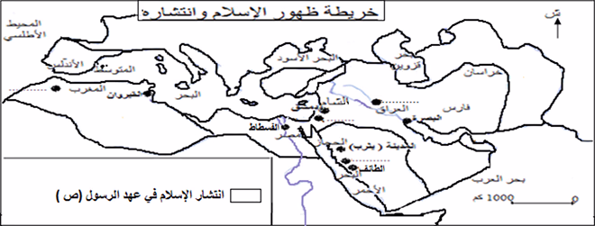 لوّن الخريطة ومفتاحها وسجل أسماء المدن التّالية في المكان المناسب (فاس- بغداد–القدس– مكة):