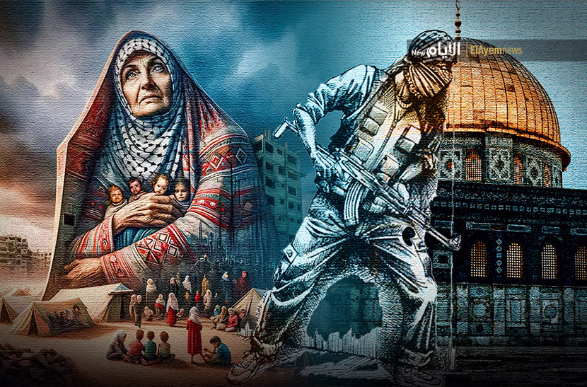 فلسطين.. الأرض التي تُنزف دماً وتُزهرُ قوةً