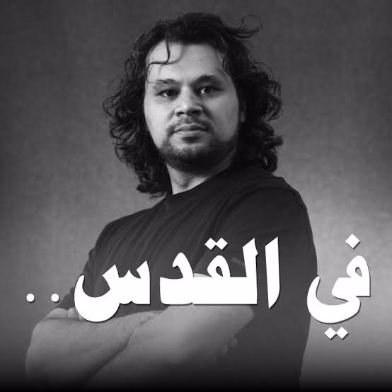 وجهة السياحة الدينية أم للسياحة السوداء؟ إلى ماذا ينوي الكيان تحويل الأراضي المقدسة؟