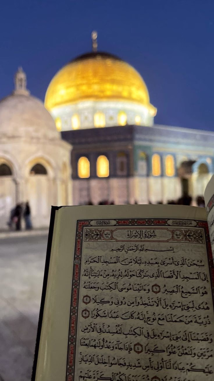 وجهة السياحة الدينية أم للسياحة السوداء؟ إلى ماذا ينوي الكيان تحويل الأراضي المقدسة؟