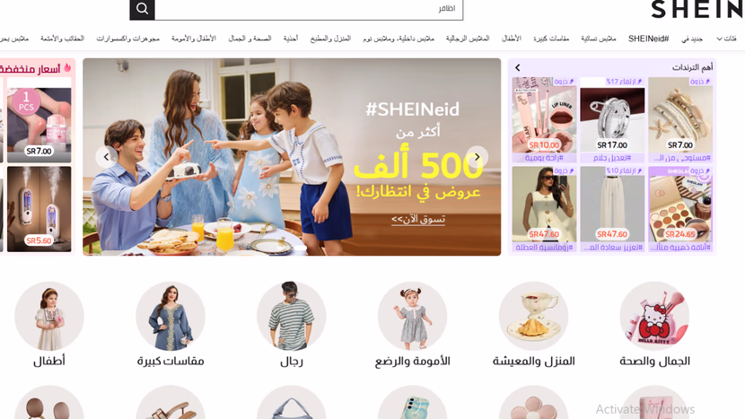أفضل 10 مواقع التسويق بالعمولة