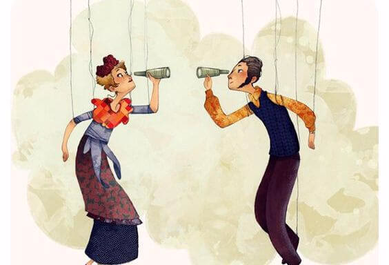 فن الحب الجيد يعزز احترامك لذاتك, لا يدمرها