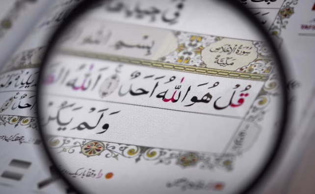 يسوء لسانك بسوء قلبك كيف تؤثر النوايا على الكلمات 