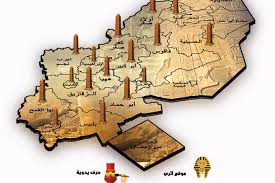 الشرقية ...كنز اثار 